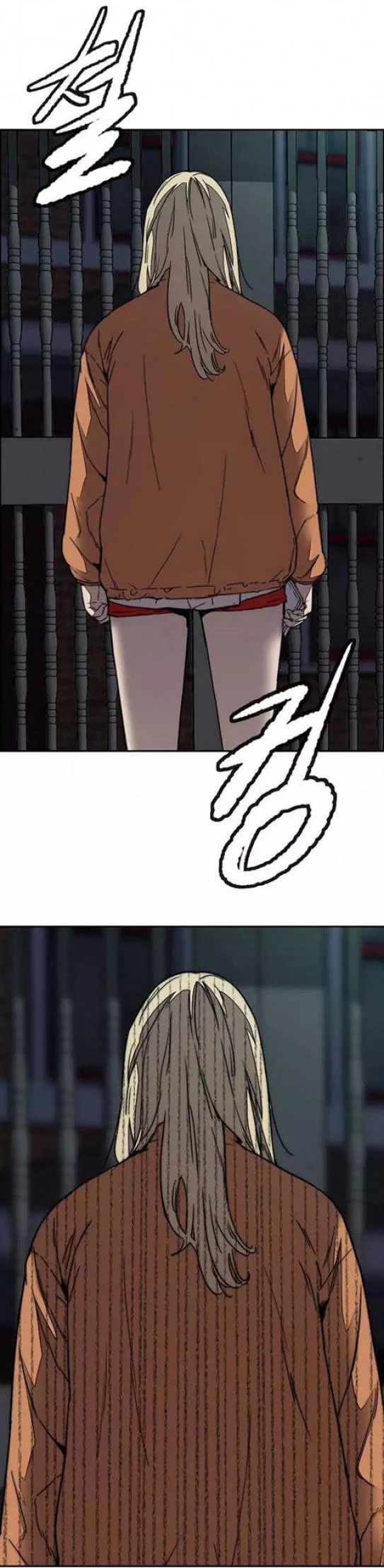 RompeVientos > Capitulo 360 > Page 101