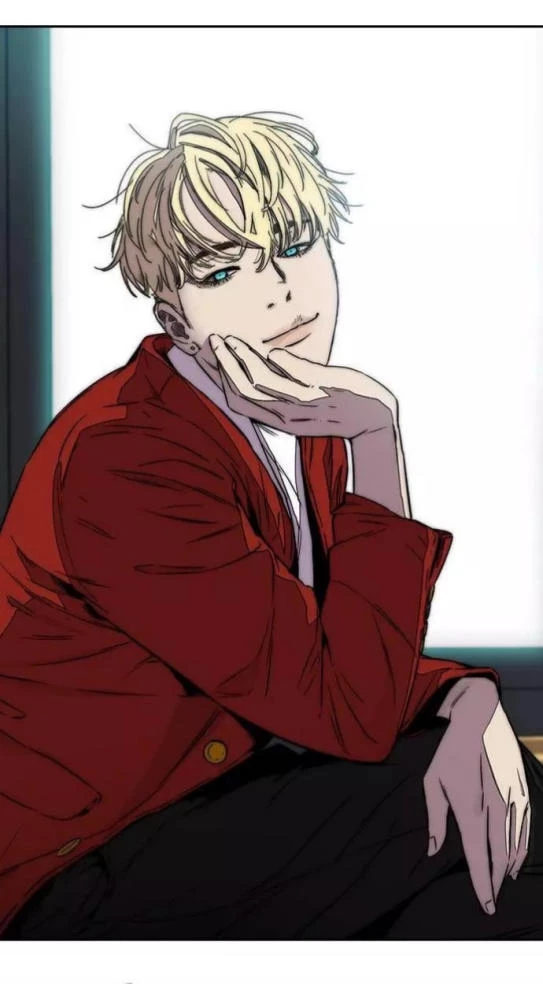 RompeVientos > Capitulo 360 > Page 241