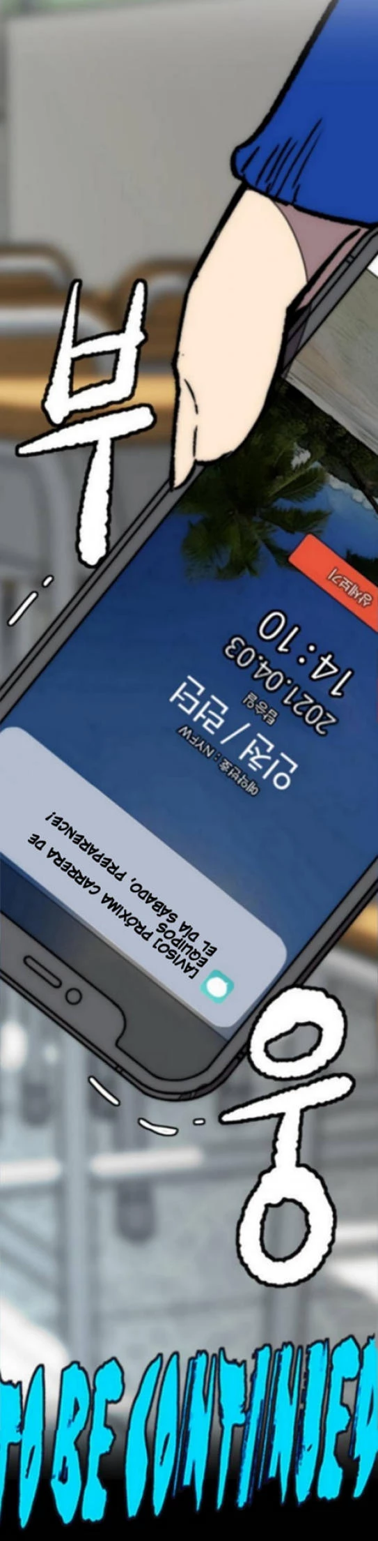 RompeVientos > Capitulo 360 > Page 471