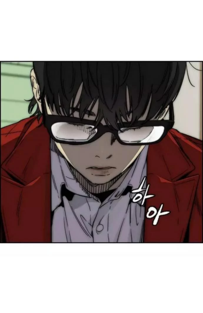 RompeVientos > Capitulo 361 > Page 41