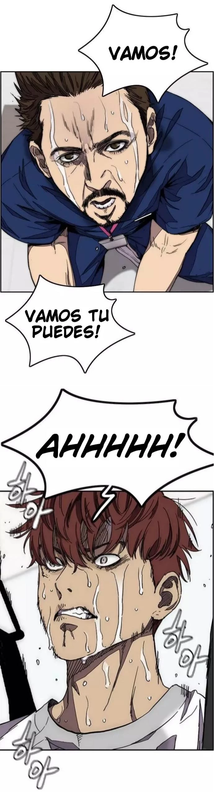 RompeVientos > Capitulo 361 > Page 71