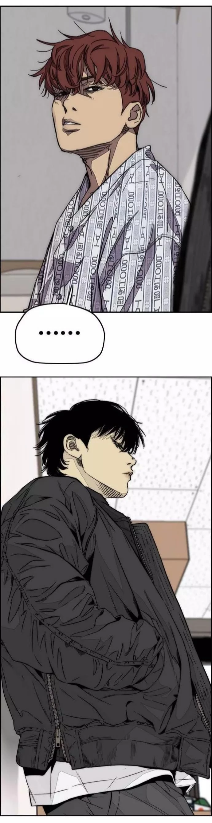 RompeVientos > Capitulo 361 > Page 141