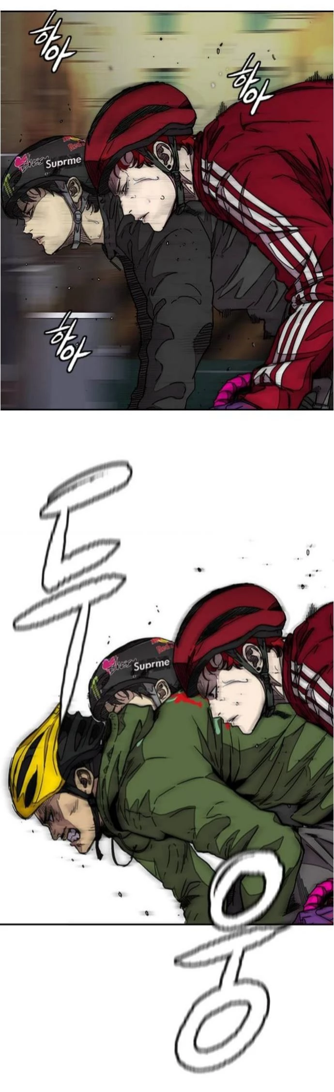 RompeVientos > Capitulo 362 > Page 201