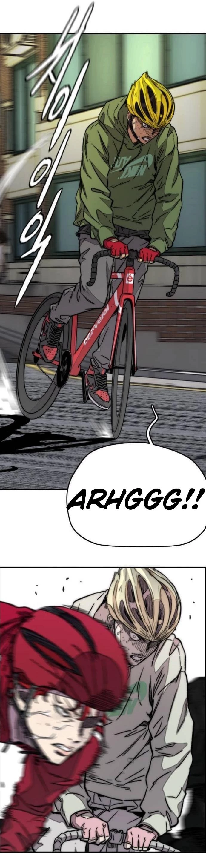 RompeVientos > Capitulo 362 > Page 251