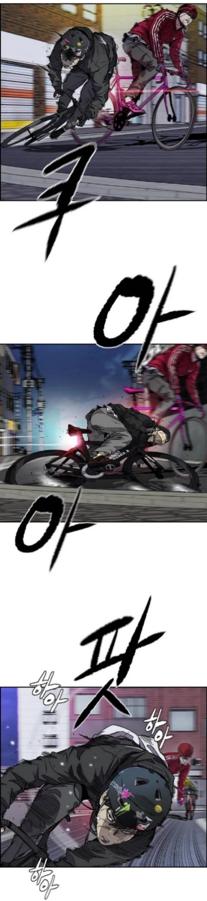 RompeVientos > Capitulo 363 > Page 41