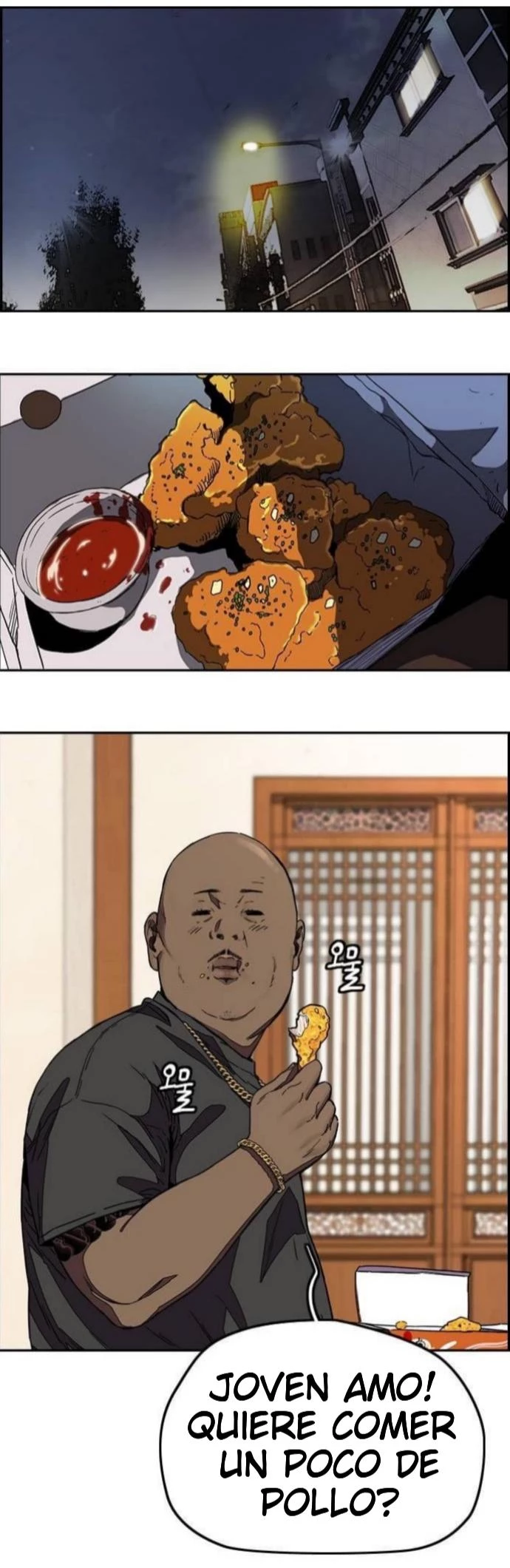 RompeVientos > Capitulo 363 > Page 181