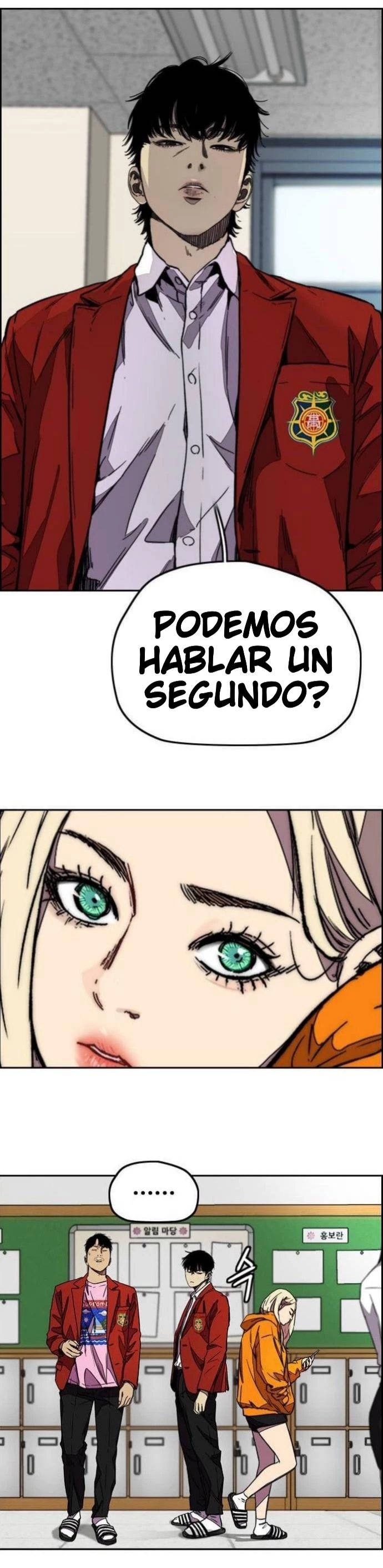 RompeVientos > Capitulo 363 > Page 261