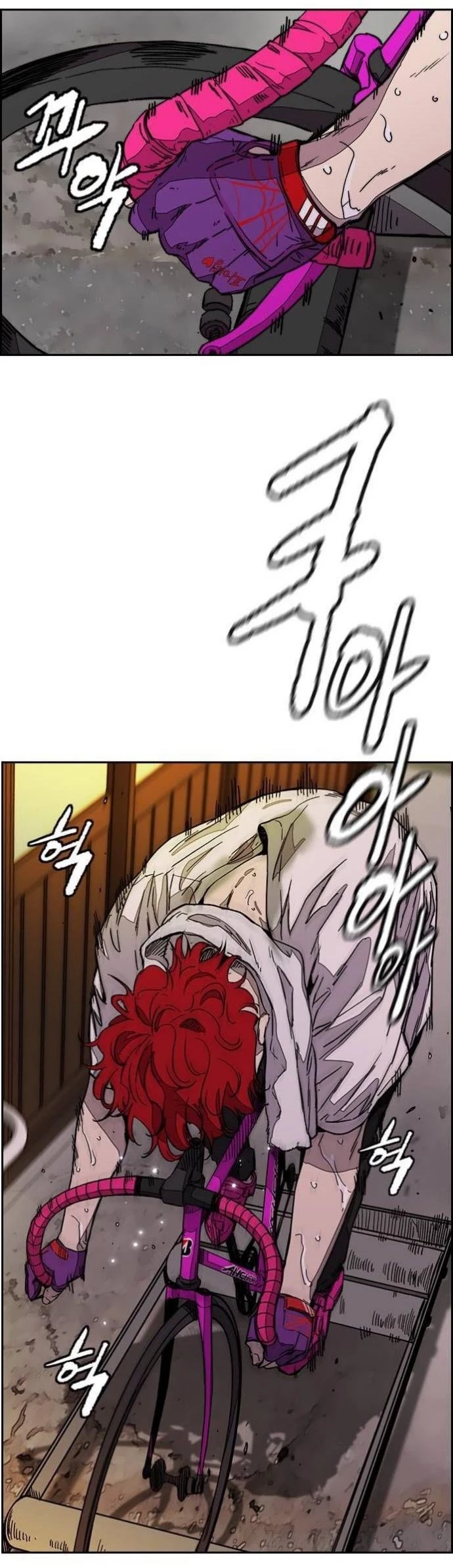 RompeVientos > Capitulo 364 > Page 61