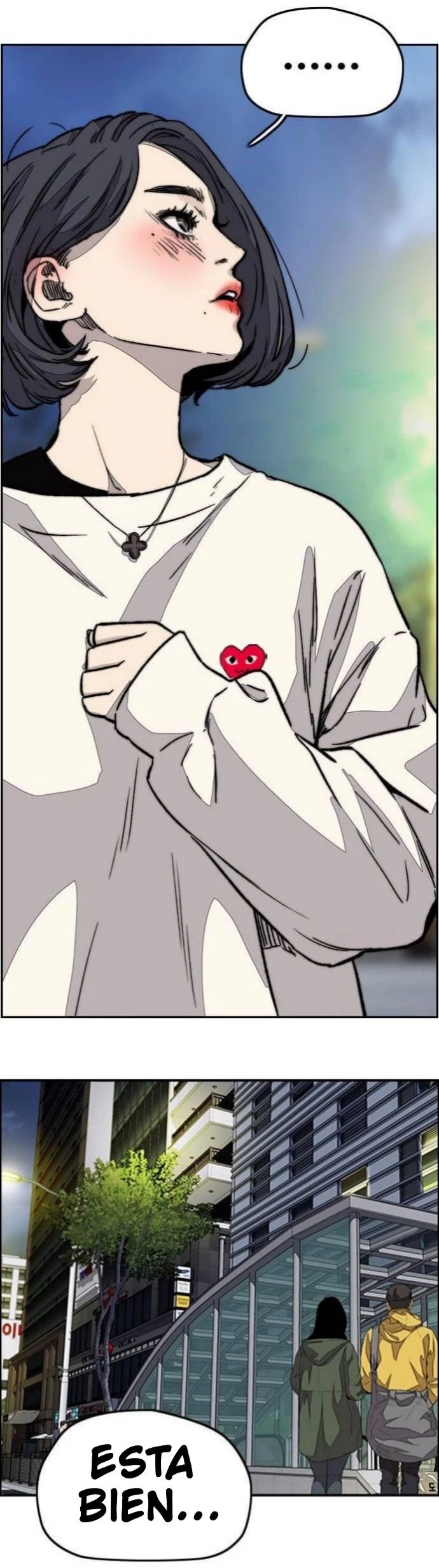 RompeVientos > Capitulo 365 > Page 221