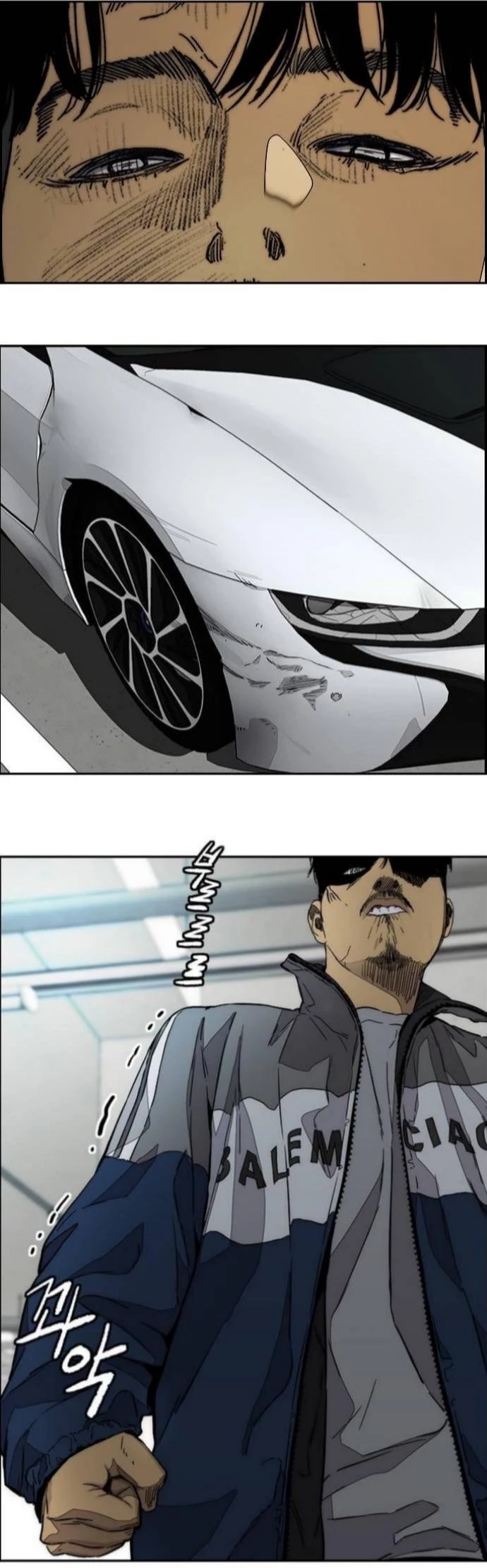 RompeVientos > Capitulo 365 > Page 301