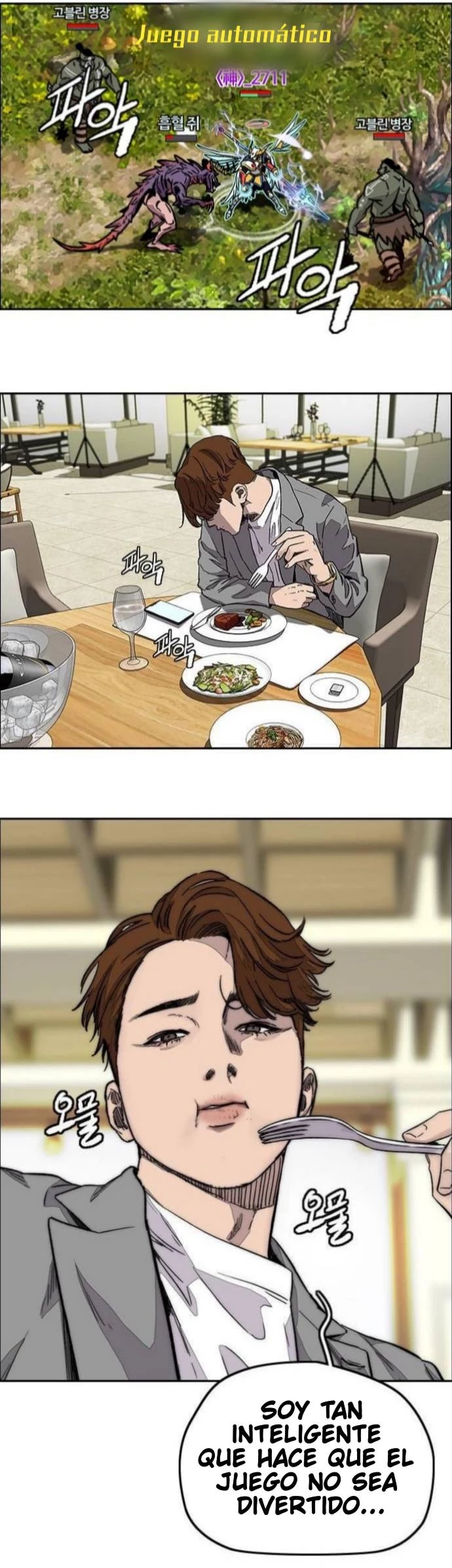 RompeVientos > Capitulo 365 > Page 331