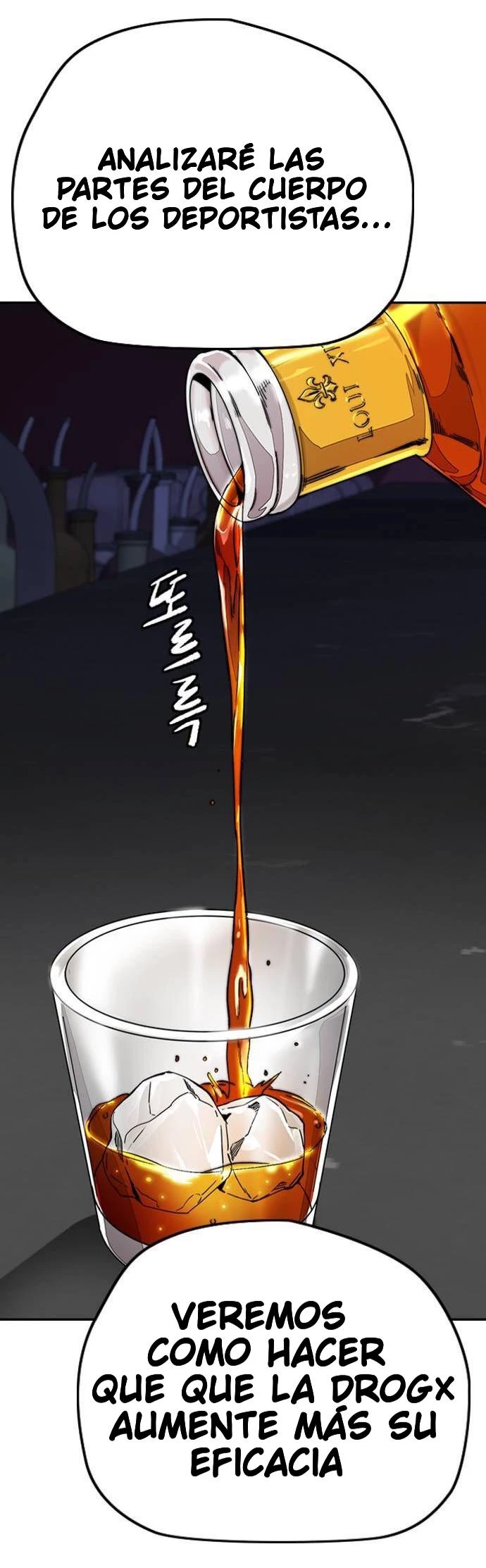 RompeVientos > Capitulo 366 > Page 211