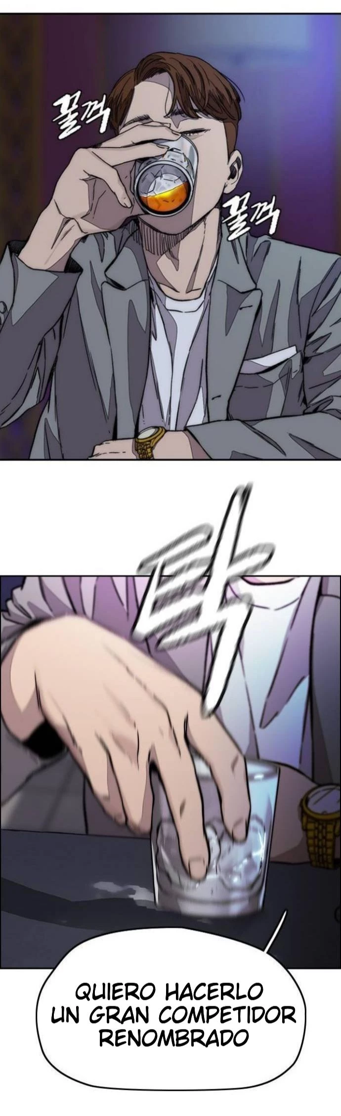 RompeVientos > Capitulo 366 > Page 301