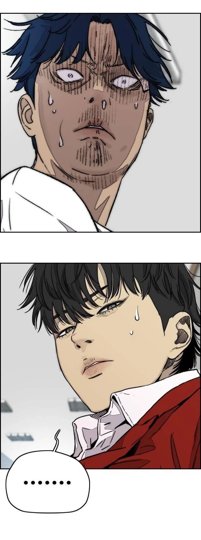 RompeVientos > Capitulo 366 > Page 511