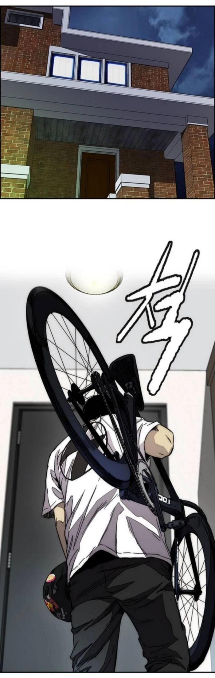 RompeVientos > Capitulo 368 > Page 131