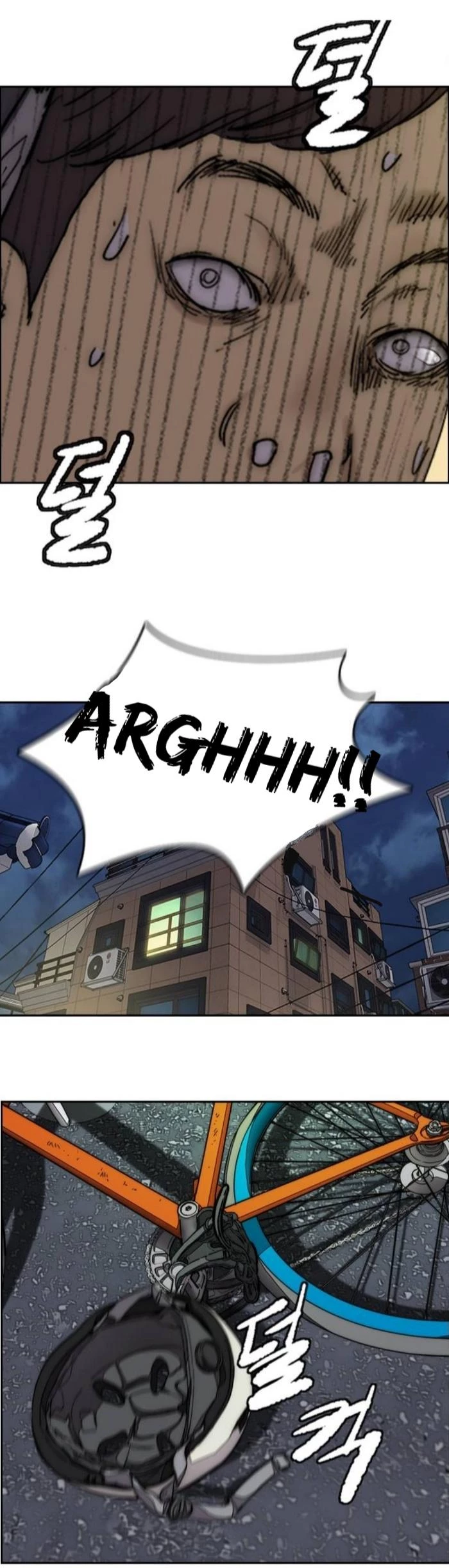 RompeVientos > Capitulo 368 > Page 191