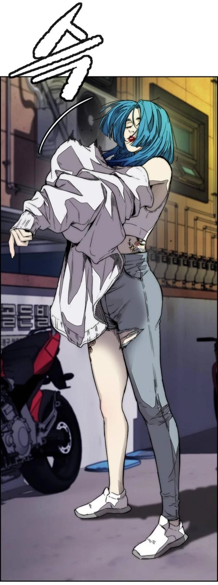 RompeVientos > Capitulo 368 > Page 211