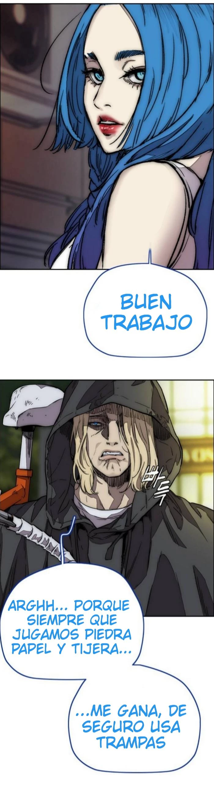 RompeVientos > Capitulo 368 > Page 231