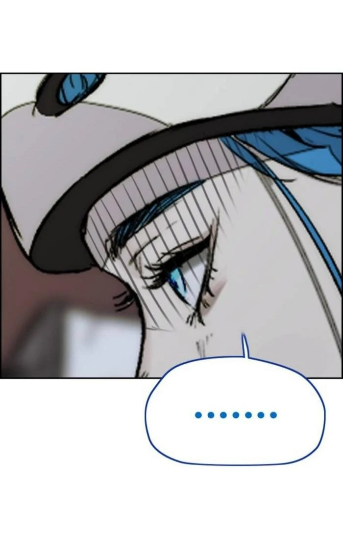 RompeVientos > Capitulo 368 > Page 421