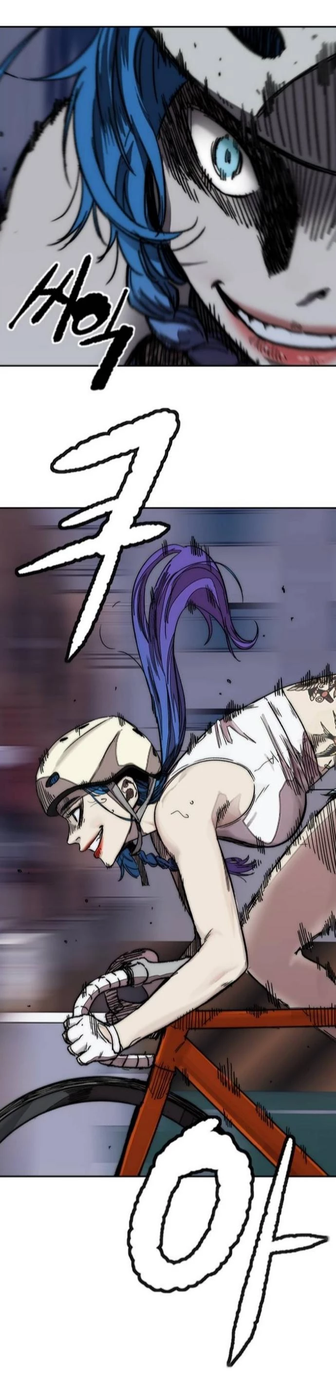 RompeVientos > Capitulo 369 > Page 01