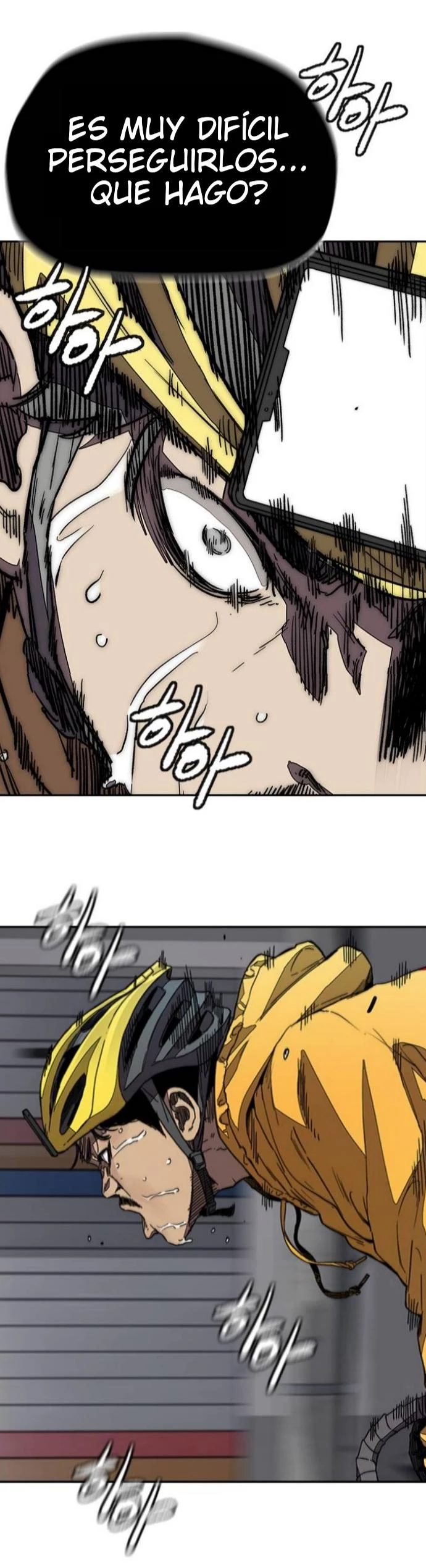 RompeVientos > Capitulo 369 > Page 61