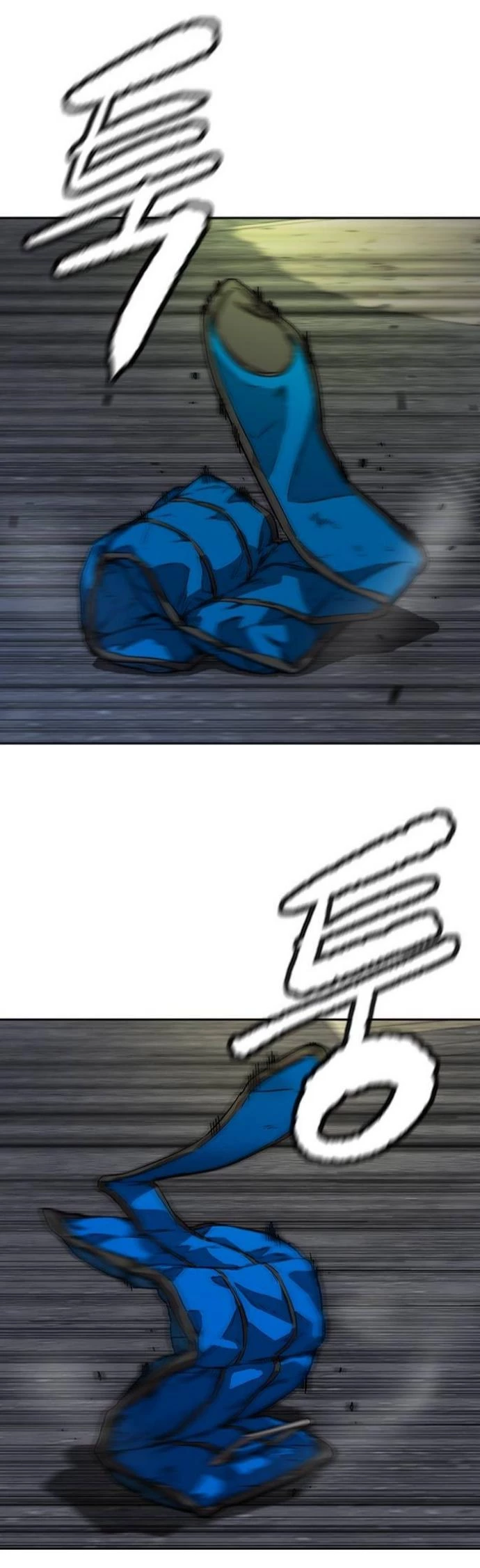 RompeVientos > Capitulo 369 > Page 101