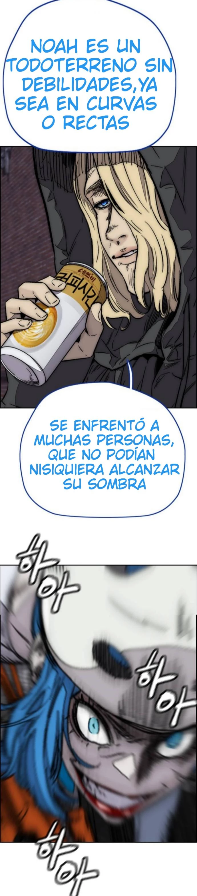 RompeVientos > Capitulo 369 > Page 211