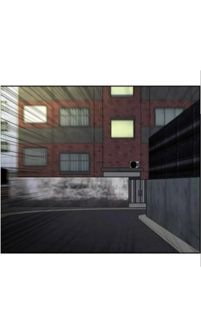 RompeVientos > Capitulo 369 > Page 221