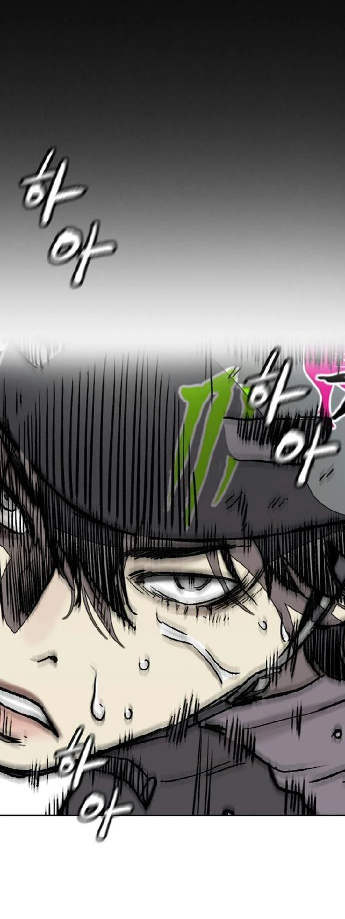 RompeVientos > Capitulo 369 > Page 501