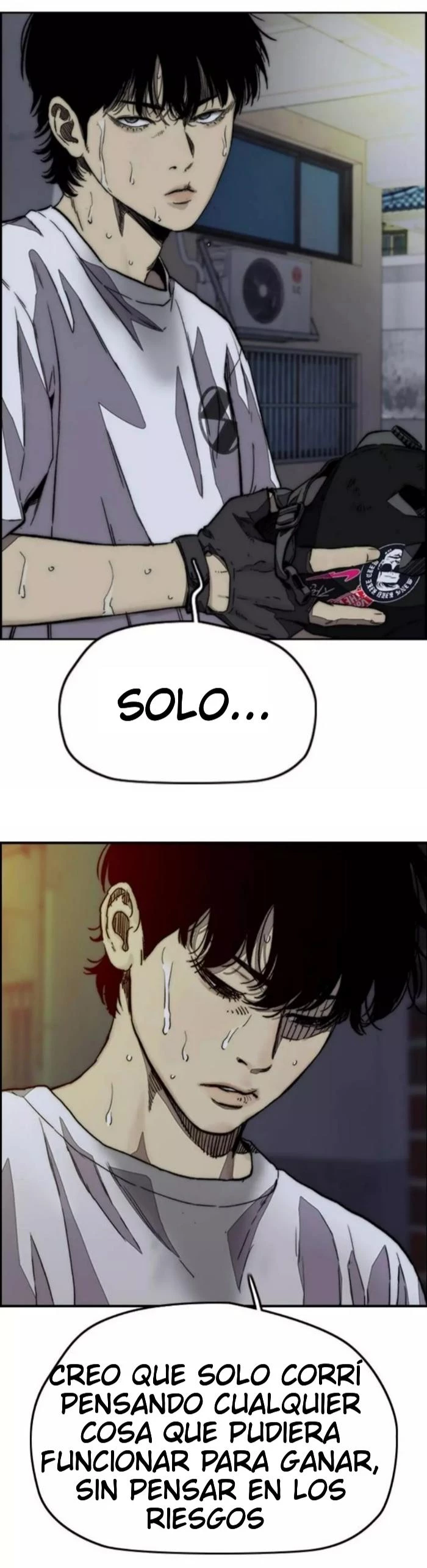 RompeVientos > Capitulo 370 > Page 251