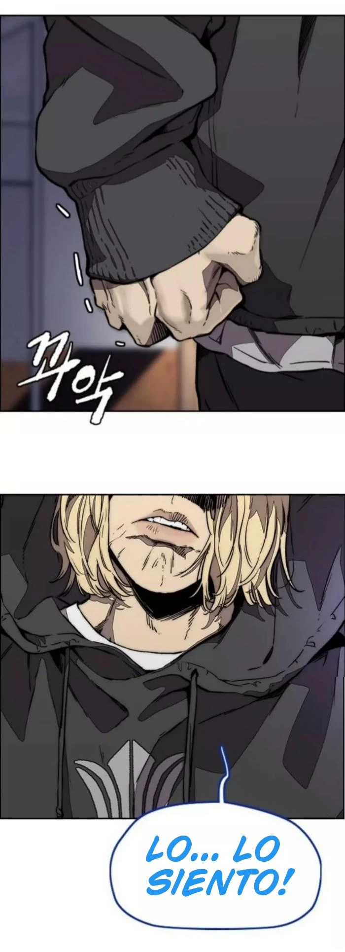 RompeVientos > Capitulo 370 > Page 361