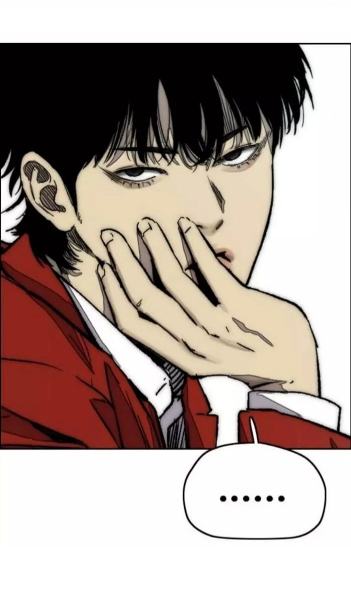 RompeVientos > Capitulo 370 > Page 481