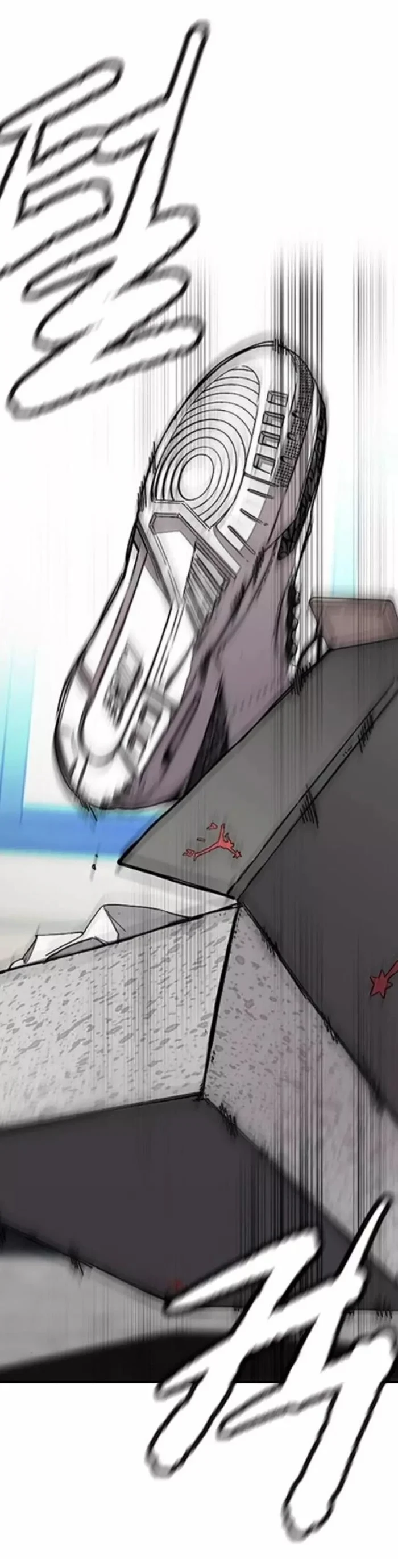 RompeVientos > Capitulo 370 > Page 601