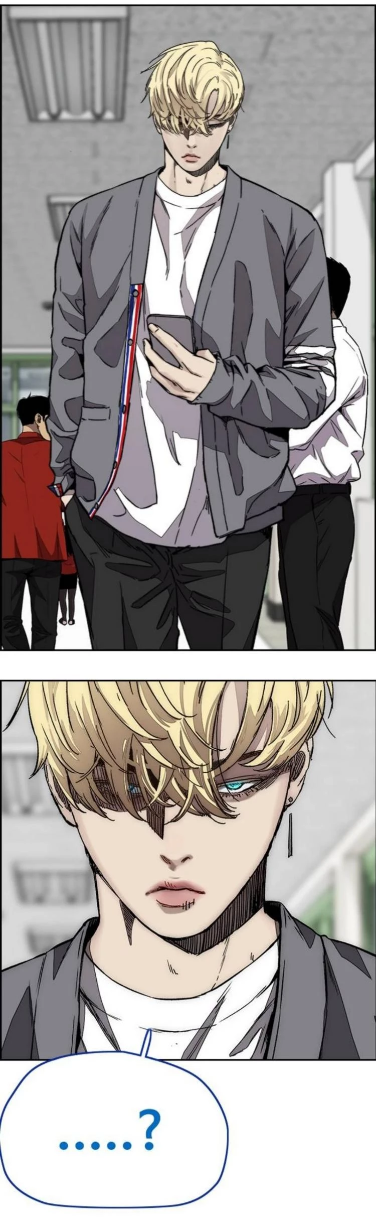 RompeVientos > Capitulo 371 > Page 01