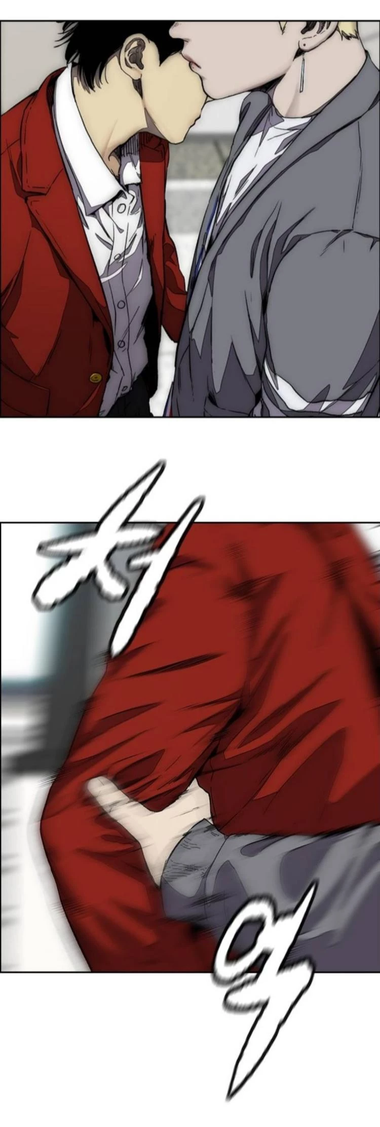 RompeVientos > Capitulo 371 > Page 61