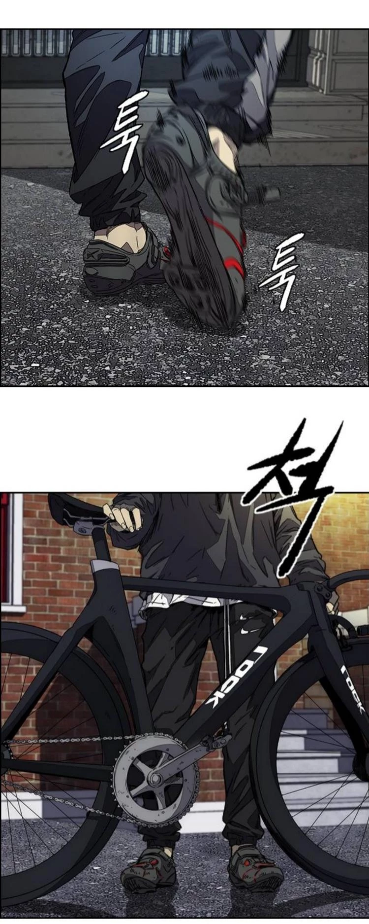 RompeVientos > Capitulo 371 > Page 241