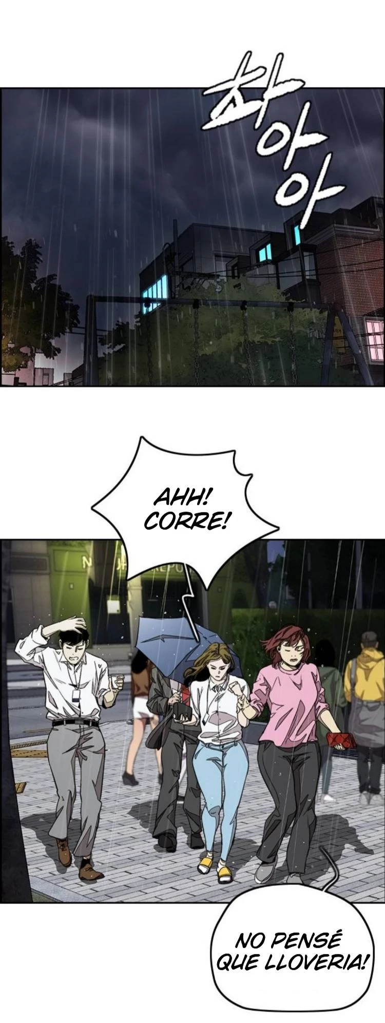 RompeVientos > Capitulo 371 > Page 381