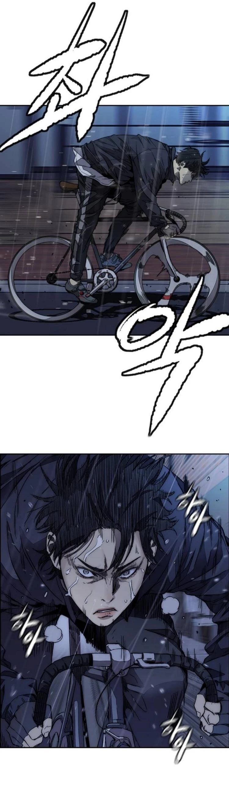 RompeVientos > Capitulo 371 > Page 391