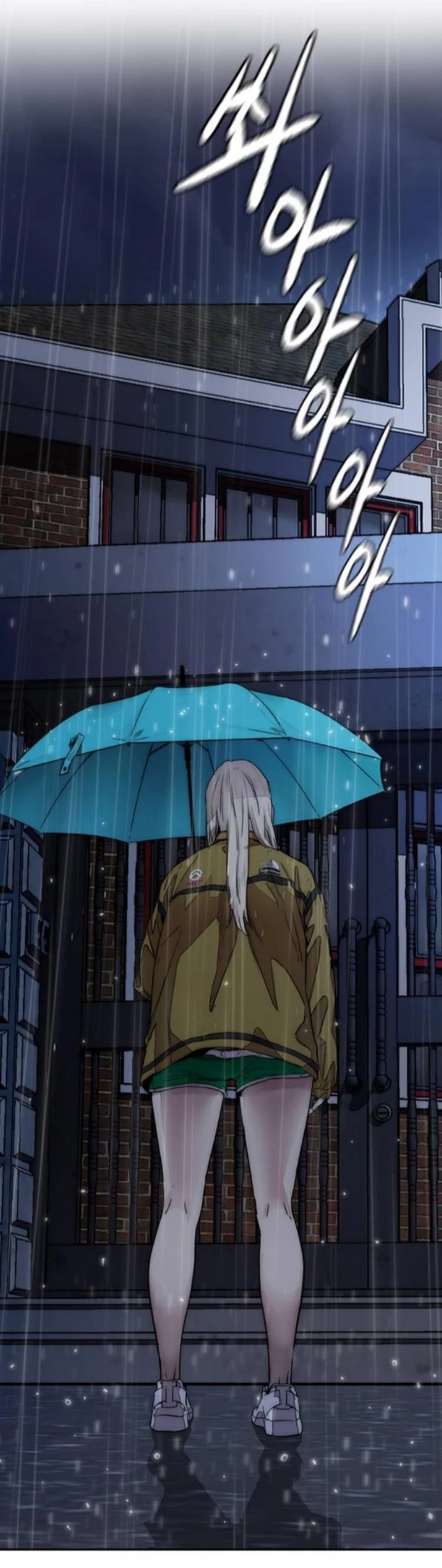 RompeVientos > Capitulo 371 > Page 401