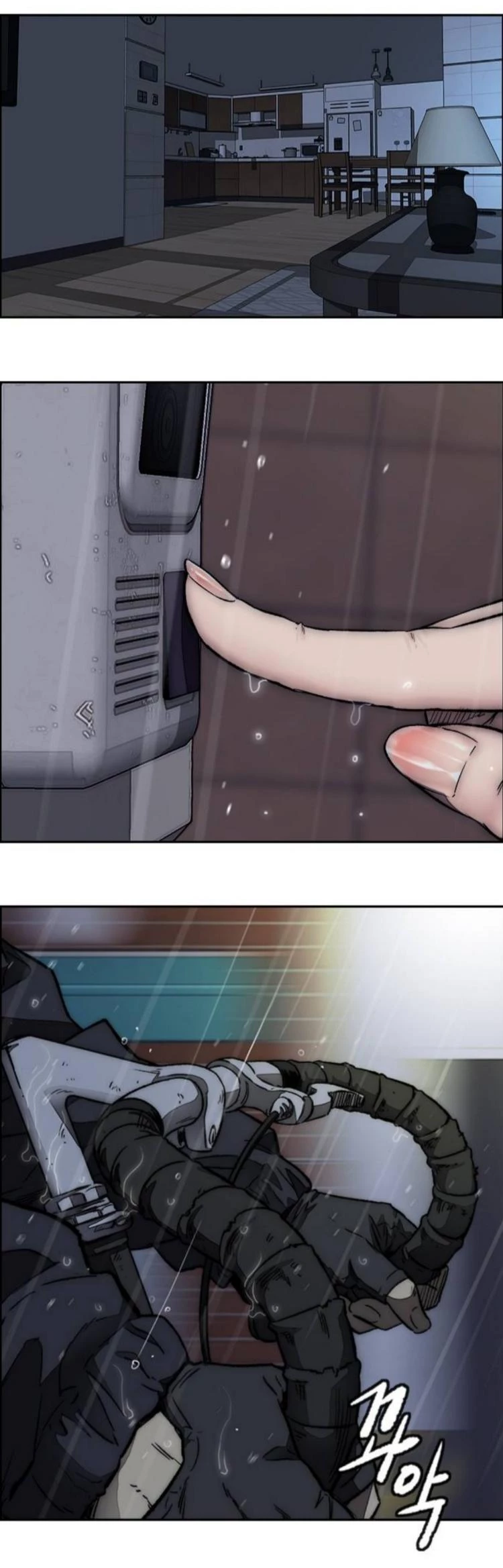 RompeVientos > Capitulo 371 > Page 421