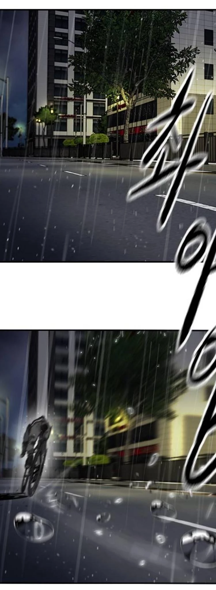 RompeVientos > Capitulo 371 > Page 431