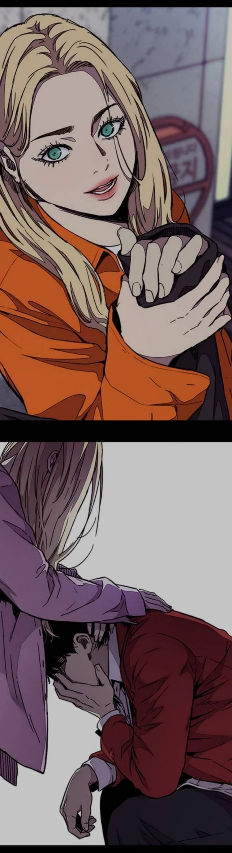 RompeVientos > Capitulo 371 > Page 501