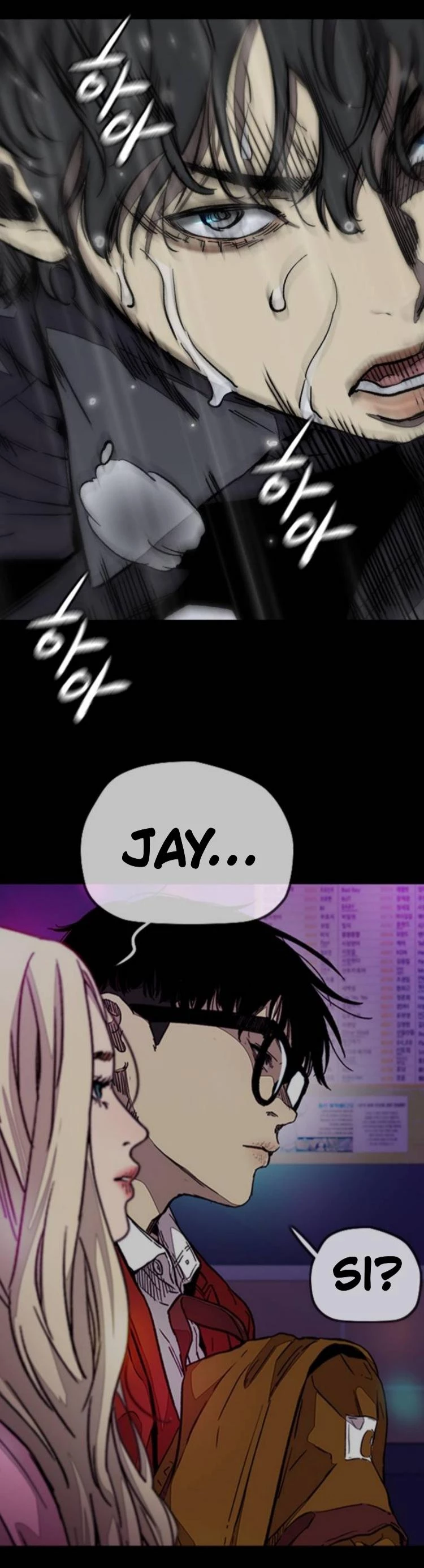 RompeVientos > Capitulo 371 > Page 511