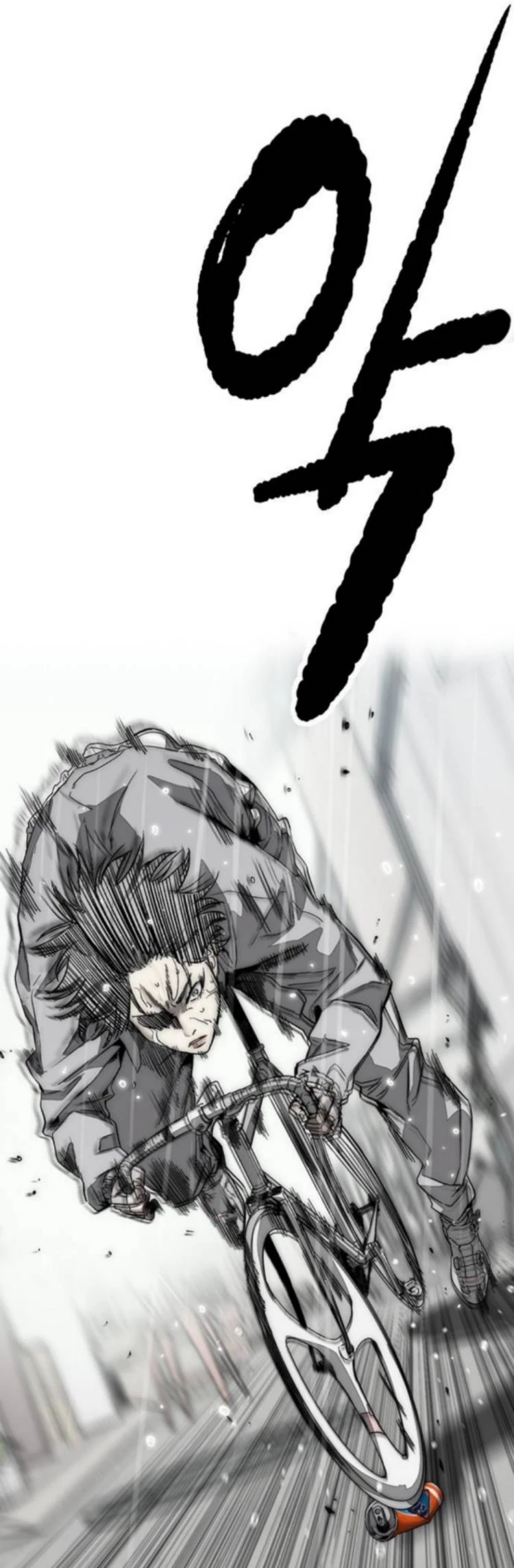 RompeVientos > Capitulo 371 > Page 551