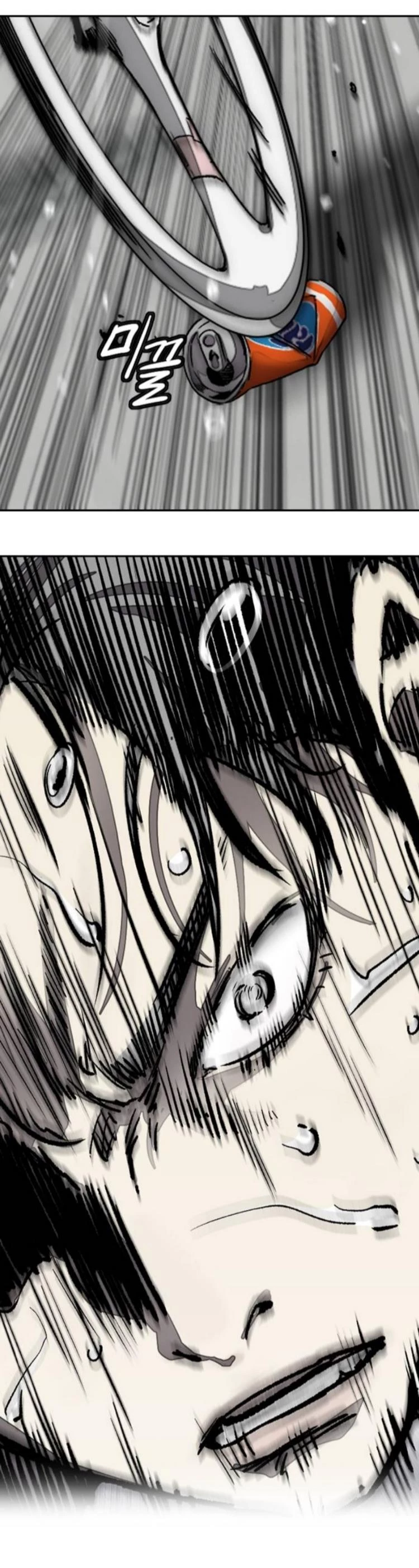 RompeVientos > Capitulo 371 > Page 561