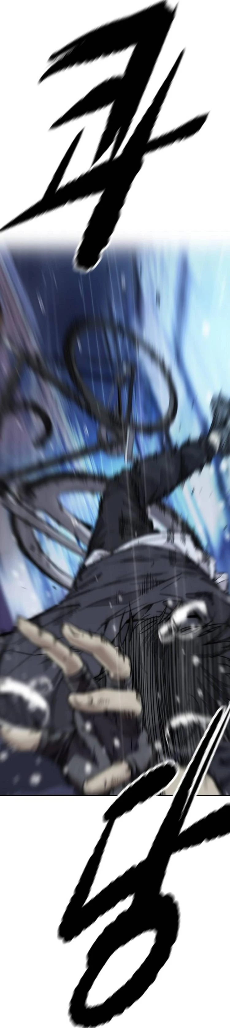 RompeVientos > Capitulo 371 > Page 581