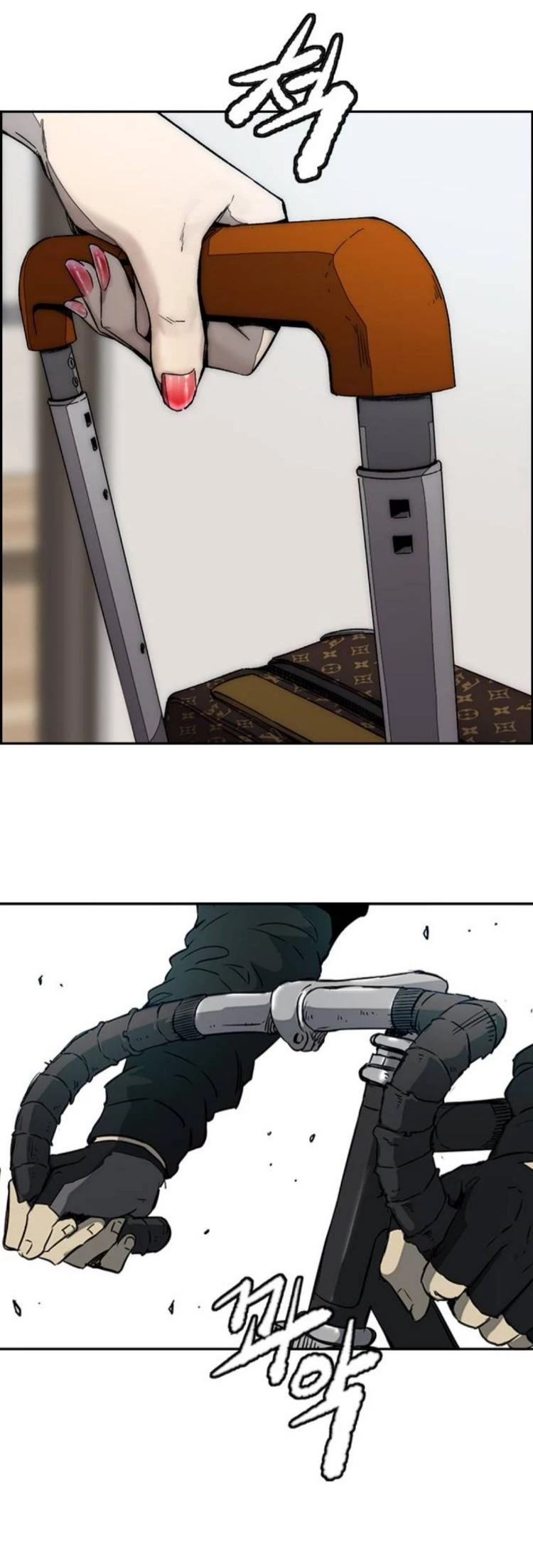 RompeVientos > Capitulo 372 > Page 631