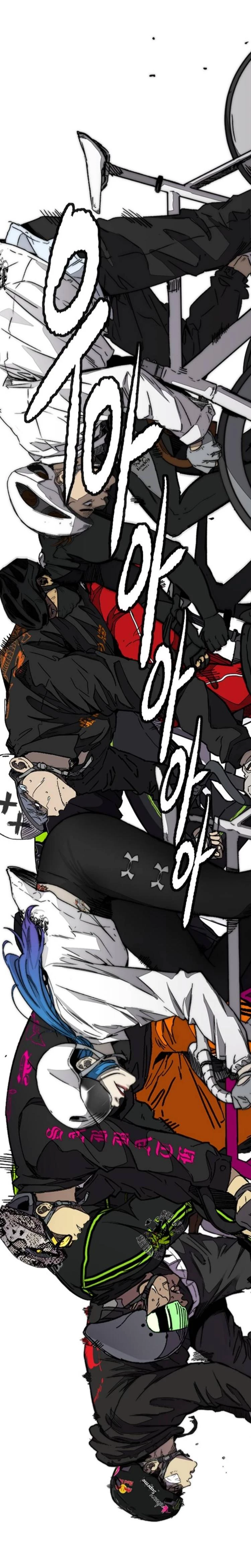 RompeVientos > Capitulo 372 > Page 641