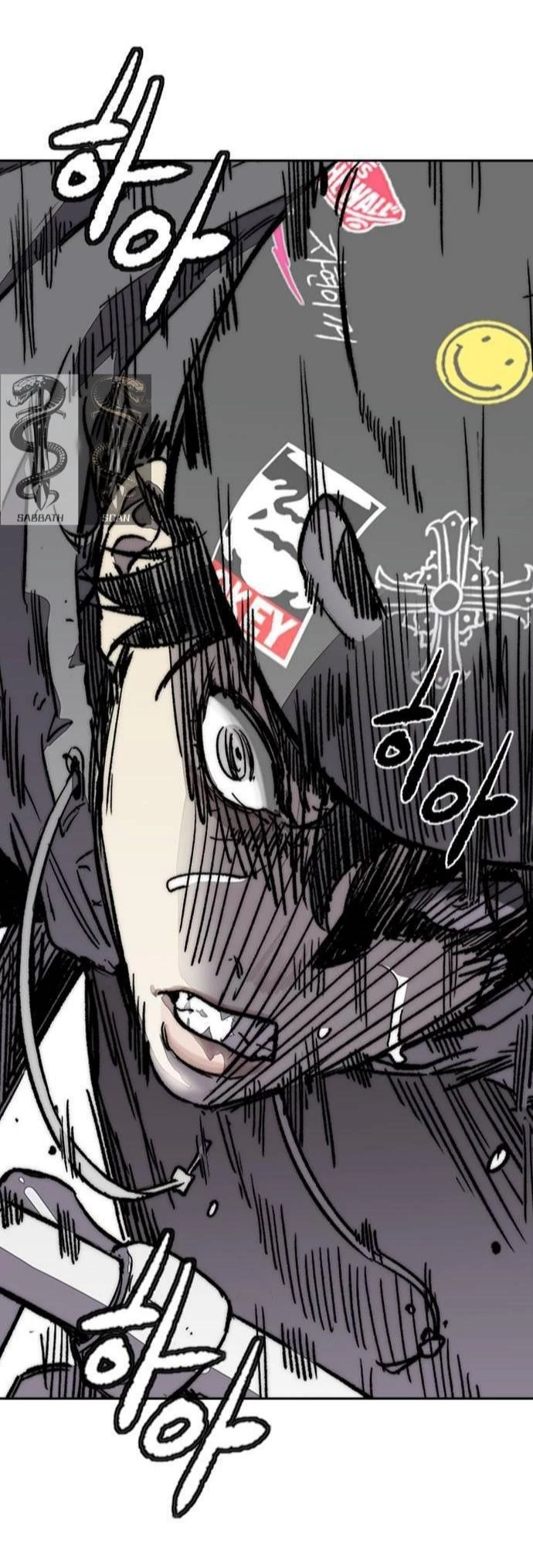 RompeVientos > Capitulo 373 > Page 131