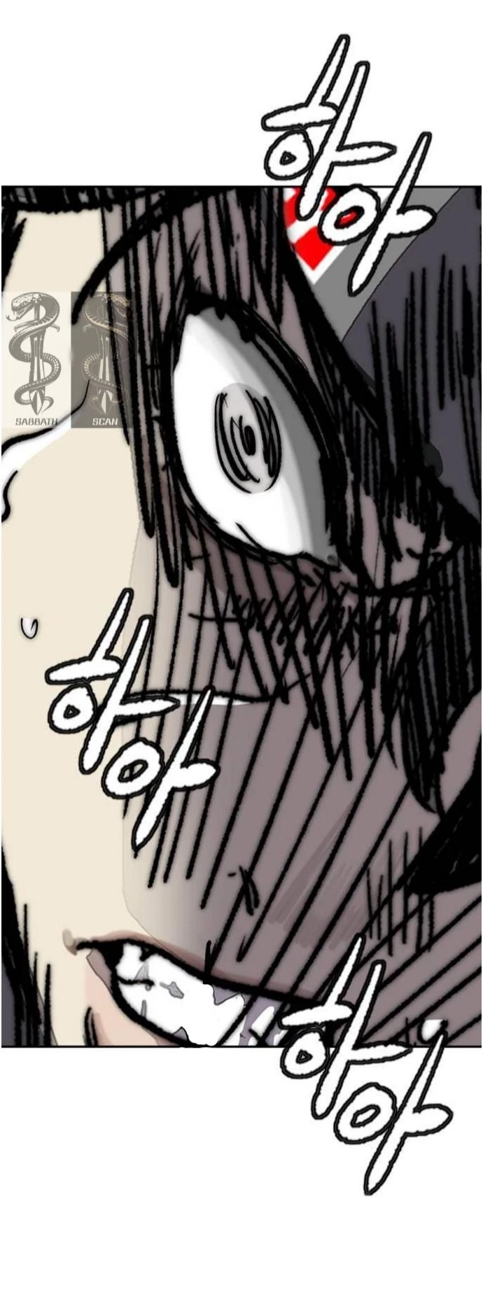 RompeVientos > Capitulo 373 > Page 141